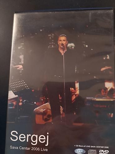gas do daske 4: Sergej – Sava Centar 2006 Live (DVD + CD) Izdanje City Records — 1
