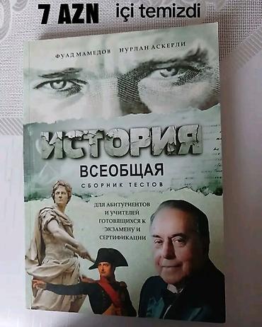 Книги и журналы: Kitab paketi 1) Fyodor Dostoyevski – “Cinayət və Cəza” (Azn dilində — 4