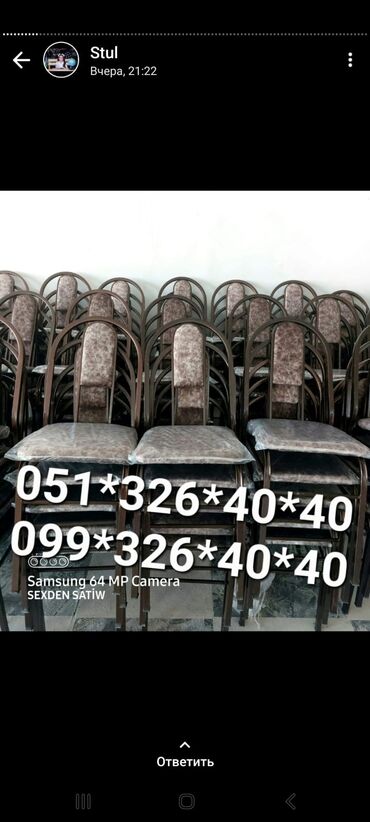 Stullar: Stul stol stol stul oturacaq stullar Bag stul stol Kafe Restoran Bag — 6