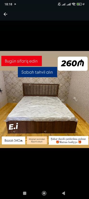 Çarpayılar: Taxta və parçadan hazırlanmış ikinəfərlik yataq, bazalı saxlama yeri