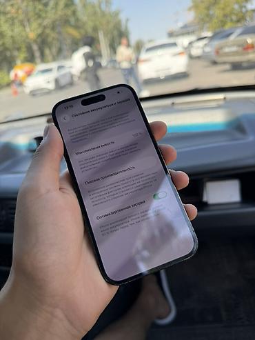 ipnone 11: IPhone 14 Pro, Б/у, 128 ГБ, Черный, 100 % — 2