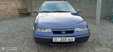 Opel: Opel Calibra: 1997 г., 2 л, Автомат, Бензин, Купе