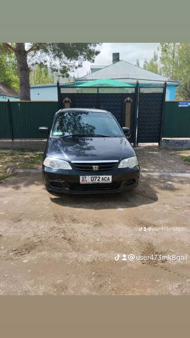 хонда одиссей 2 4: Honda Odyssey: 2000 г., 2.3 л, Автомат, Бензин