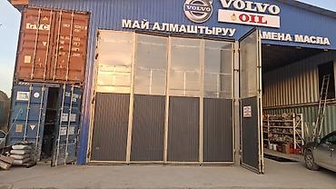 Распашные ворота: Современные металлические ворота с калиткой - Материал: сталь - — 33