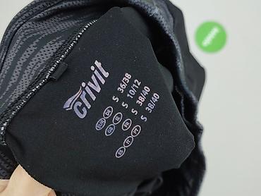 figi h: Crivit, Legginsy Sportowe damskie, rozmiar S — 4