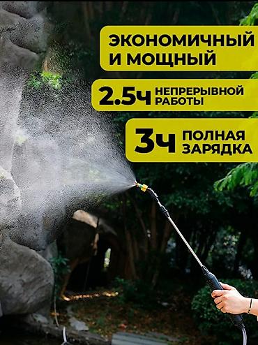 навесной опрыскиватель: Опрыскиватель Самовывоз, Платная доставка — 7