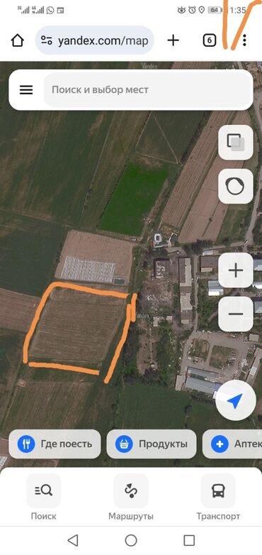 продаю гостиничный дом тип бишкеке: 1530 соток, Айыл чарба үчүн, Белек келишими