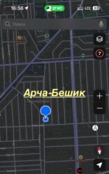 дом на квартиру обмен: 8 соток, Для строительства, Красная книга, Договор купли-продажи, Тех паспорт