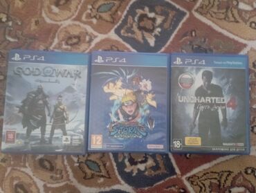 мышь для телефона: Набор из трех популярных игр для консоли PlayStation 4, включающий