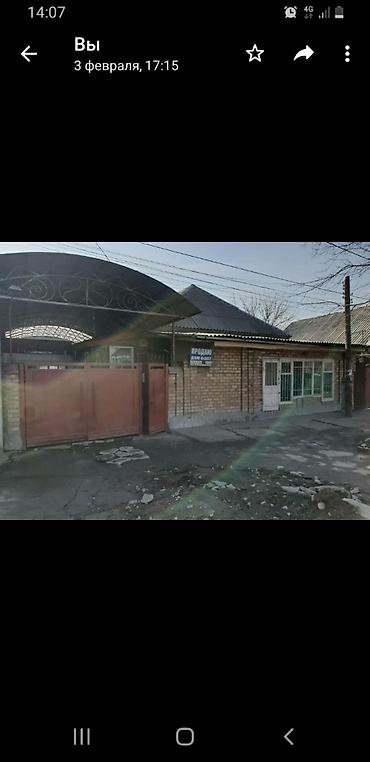 Продажа коттеджей и домов: ПРОДАЕТСЯ ДОМ ИДЕАЛЬНО ПОД БИЗНЕС ПО ГЛАВНОЙ ЦЕНТРАЛЬНОЙ ТРАССЕ 6 — 16