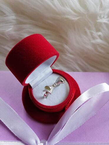 Prstenje: Cena 1200din — 6