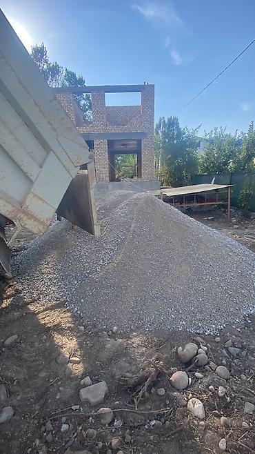 Оптималка: Оптималка щебень шебенка
Доставка КамАЗ зил — 9