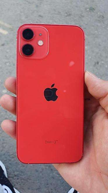 Apple iPhone: IPhone 12, Красный — 7