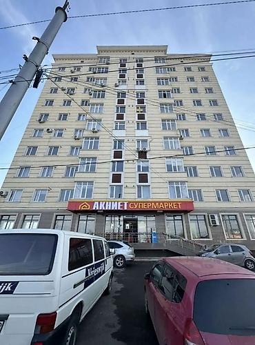Продажа квартир: 4 комнаты, 93 м², Дизайнерский ремонт — 10