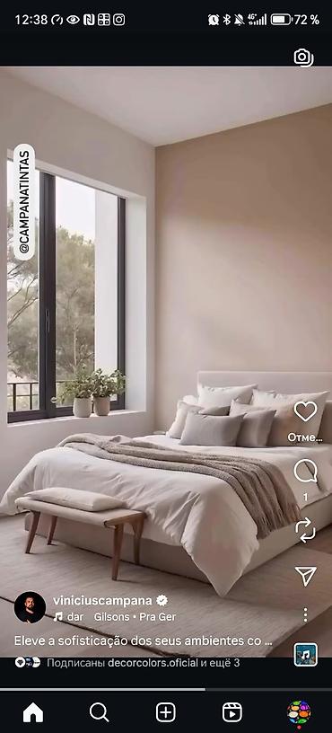 Водоэмульсионная краска: В ассортименте представлены различные виды продукции ABC для — 19