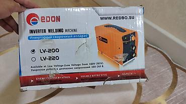 dəmirci alətləri: EDON Inverter Welding Machine – LV-200 • Model: EDON LV-200 (inverter — 1