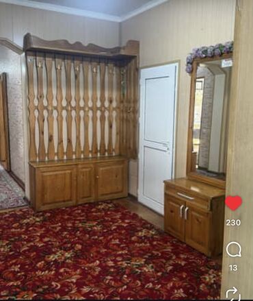 Продажа домов: Дом, 114 м², 5 комнат, Собственник — 11