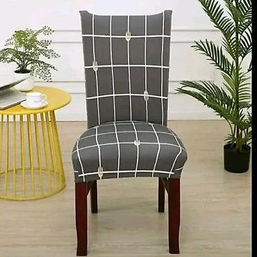 cotex home: Navlake za stolice. Set od 4 komada 3400 dinara - Set od 6 komada 3900 — 3