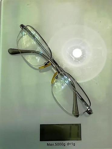 Naočare: SEIKO Titanium dioptrijski ram JAPAN 17 grama. Made in JAPAN — 11