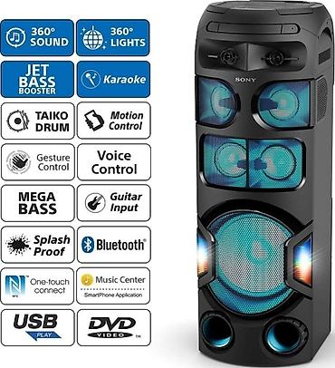 philips musiqi: Sony MHC V82D böyük ölçülü party speaker musiqi mərkəzi Güclü səs və — 1