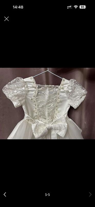 Комплекты одежды: Комплект — 14