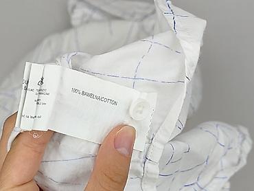 king: Carry, Koszulа dla mężczyzn, rozmiar XL — 6