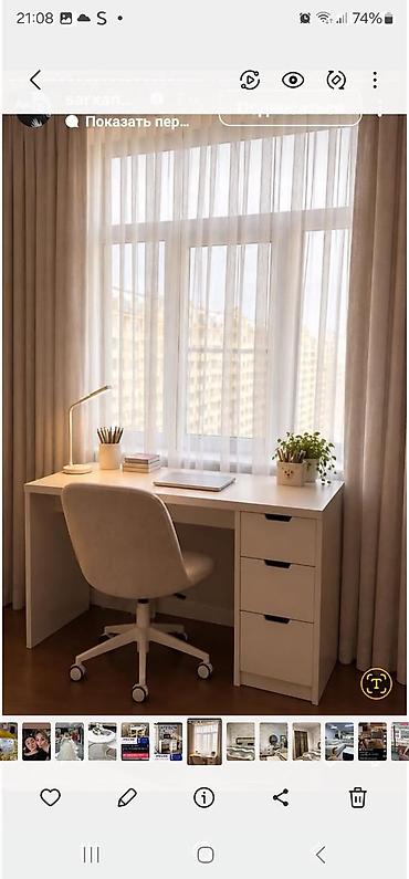 barber stol: Ağ rəngli iş masası və təkərli ofis kreslosu dəsti - Minimalist — 1