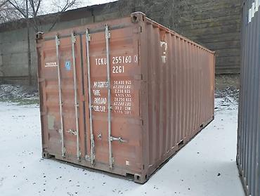 Контейнеры: Продаю с доставкой по городу — 7