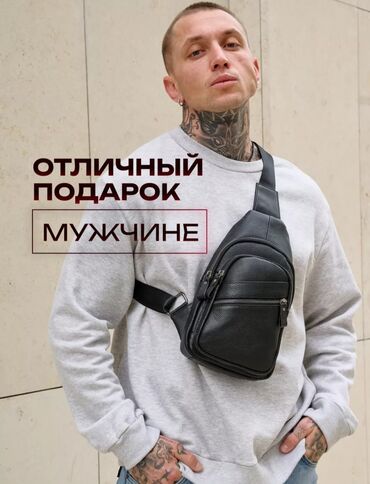 барсетка кожаные: Барсетка, Материал: Natural leather accessories, Новый