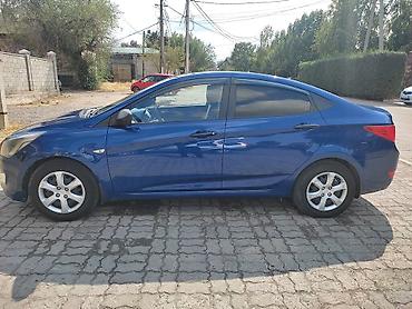 соларис машина: Hyundai Solaris: 2015 г., 1.6 л, Механика, Бензин, Седан — 2