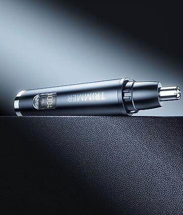 Триммеры: Триммер Универсальный, Титан, Подсветка экрана — 15