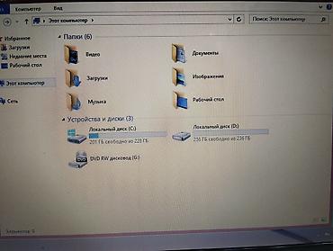 hp monoblok: HP Pavilion dv6 noutbuk ram 4 yadas 500gb windows 8.1 - Ekran: 15.6" — 2