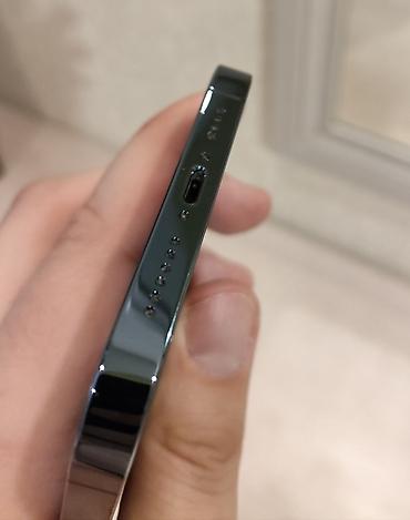 Apple iPhone: IPhone 12 Pro Max, Б/у, 128 ГБ — 7