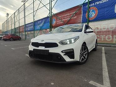 kia k3 бампер: Kia Cerato: 2020 г., 1.6 л, Автомат, Бензин, Седан — 1