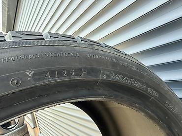 4х100 диски: Шины 275 / 40 / R 22, Зима, Новый, Комплект, Внедорожные (АТ/МТ), Япония, Yokohama — 4