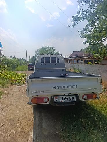 2109 фаркоп: Hyundai Porter II бортовой малотоннажный грузовик - Тип — 3