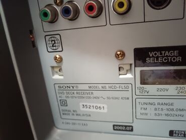 Dinamiklər və kolonkalar: İşlənmiş Sony Kolonka, Növ - Akustik, rəng - Gümüşü — 6