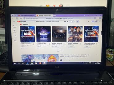 Ноутбуки: Ноутбук, HP, 4 ГБ ОЗУ, 15.6 ", Б/у, Для работы, учебы, память SSD — 11