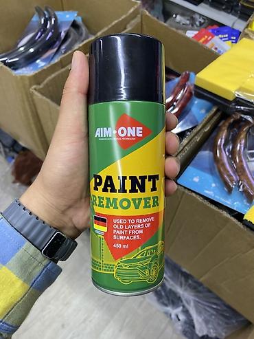 Смывка краски AIM-ONE Paint Remover, аэрозоль 450 мл - Назначение