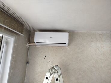 Ремонт кондиционеров: Установка, ремонт, профилактика, заправка кондиционеров. С — 17