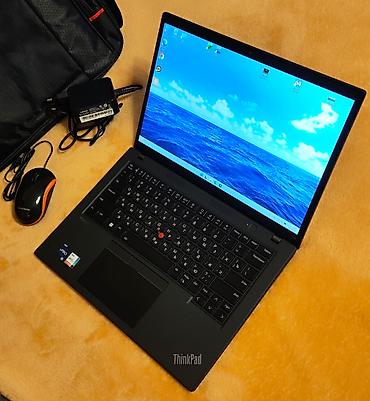 Для программирования, Б/у, Intel Core i5