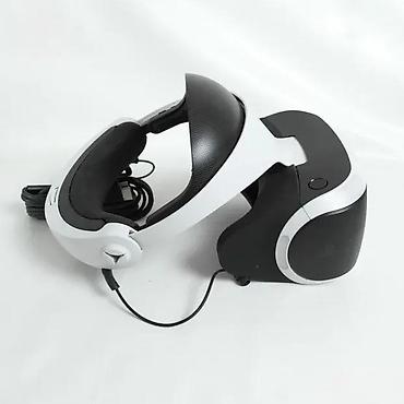 PS4 (Sony Playstation 4): U ponudi Sony Playstation 4 VR Game Set. VR je polovan — 12