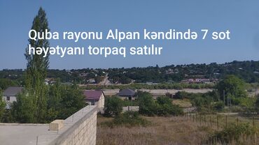qobustan rayonu: 7 sot, Tikinti, Mülkiyyətçi, Texniki pasport
