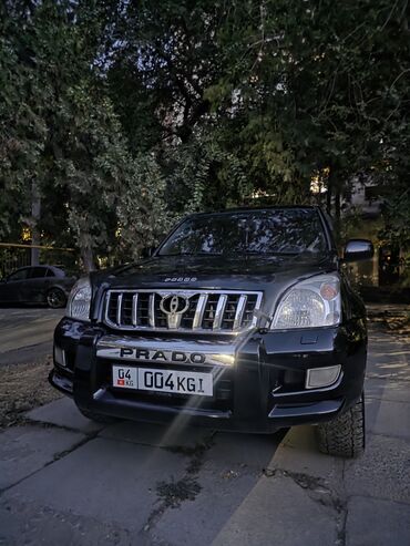 кенгурятник на вито: Toyota Land Cruiser Prado: 2004 г., 3 л, Автоматтык, Дизель, Жол тандабас