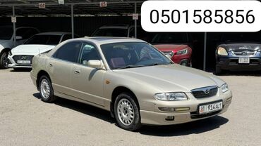 самая дорогая машина в кыргызстане: Mazda Millenia: 2000 г., 2.5 л, Автомат, Бензин, Седан
