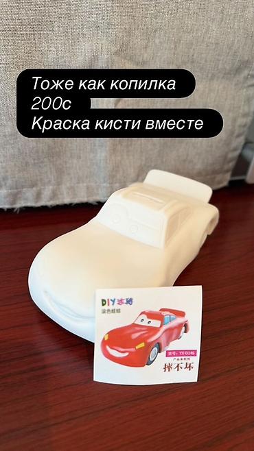 киса: Наборы для росписи гипсовых фигурок (DIY) - Серии на выбор — 4