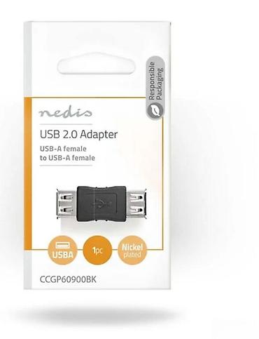 Druga oprema za računare i laptopove: Nedis USB 2.0 adapter – USB-A žensko na USB-A žensko (CCGP60900BK) - — 2