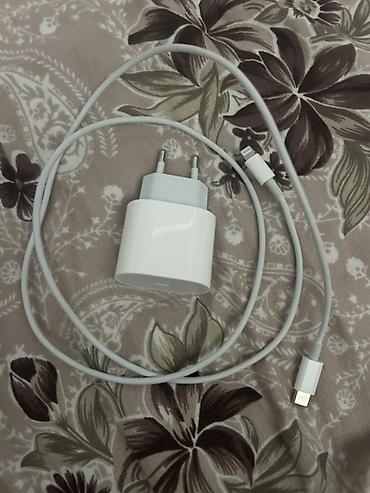 Simsiz şarj cihazı Apple, > 20 Vt, İşlənmiş