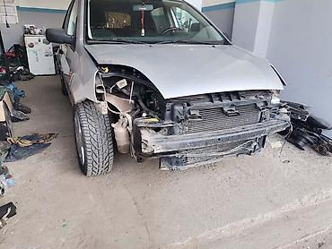 servis abs: PRSA VEZNI LIM ZA FORD FIESTA OD 2002. DO 2007. GOD. | SMEDEREVSKA — 1