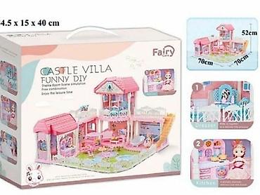 Oyuncaqlar: Plastik Ev 🏠 🔹3 yaşdan yuxarı uşaqlar üçün 👼 🔹 Ölçüləri: 70×70×52 🔹 — 3